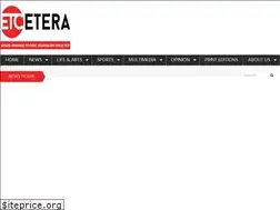 Sites similar to eastfieldnews.com