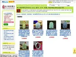 Sites similar to eastgem.com.tw