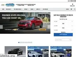 Sites similar to easthillschevroletofroslyn.com