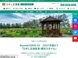 Sites similar to easthokkaido.com