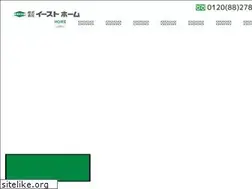 Sites similar to easthomeco.jp