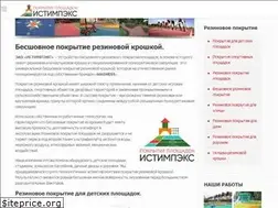 Sites similar to eastimpex.ru