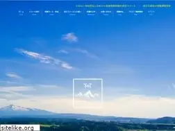 Sites similar to eastjapan-drone.com