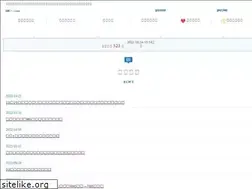 Sites similar to eastjj.com