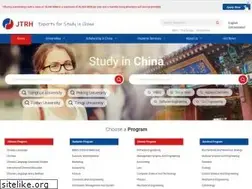 Sites similar to eastjuntai.com