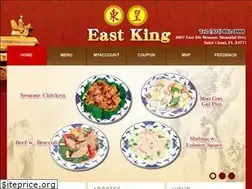 Sites similar to eastkingstcloud.com