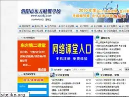 Sites similar to eastkj.com
