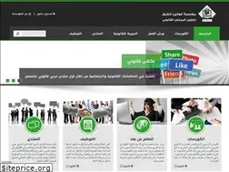 Sites similar to eastlawsacademy.com