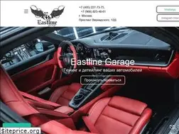 Sites similar to eastline-garage.ru
