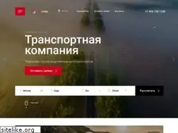 Sites similar to eastlines.ru
