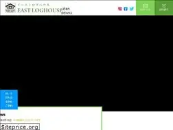 Sites similar to eastloghouse.jp