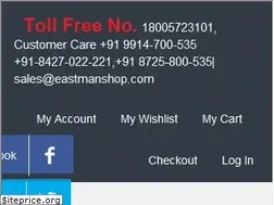 Sites similar to eastmanshop.com