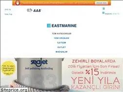 Sites similar to eastmarine.com.tr