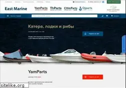 Sites similar to eastmarine.ru