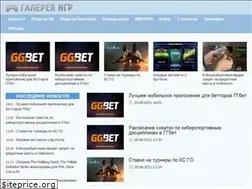 Sites similar to eastmeetswestgallery.ru