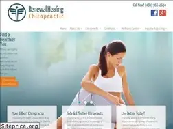 Sites similar to eastmesachiropractor.net