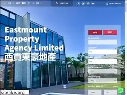 Sites similar to eastmount.com.hk