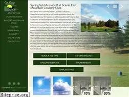 Sites similar to eastmountaincc.com