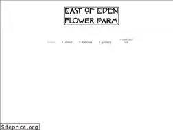 Sites similar to eastofedenflowerfarm.com