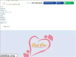 Sites similar to eastone-dental.com