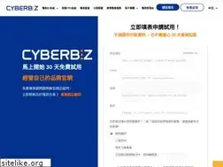 Sites similar to eastpak.com.tw