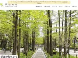 Sites similar to eastpark.jp