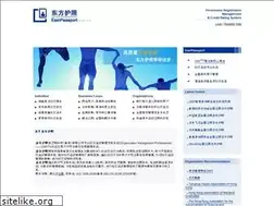 Sites similar to eastpassport.com