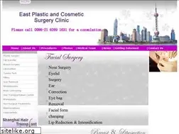 Sites similar to eastplasticsurgery.com