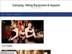 Sites similar to eastridgeoutfitters.com