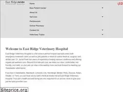 Sites similar to eastridgevet.net