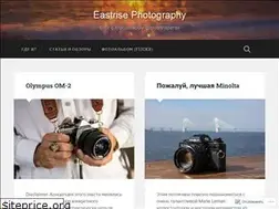 Sites similar to eastrise.wordpress.com