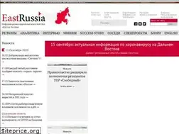 Sites similar to eastrussia.ru