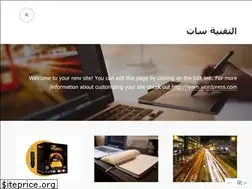 Sites similar to eastsat.wordpress.com