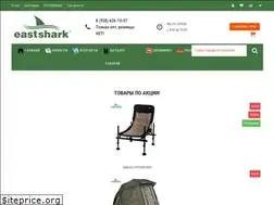 Sites similar to eastshark.ru