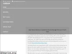 Sites similar to eastshoremarineny.com