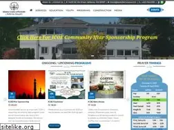 Sites similar to eastsidemosque.com