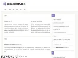 Sites similar to eastsidespinalhealthcenter.com