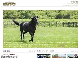 Sites similar to eaststud.com