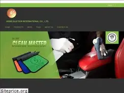 Sites similar to eastsunhb.com