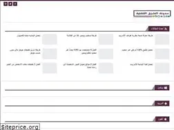 Sites similar to easttechblog.com
