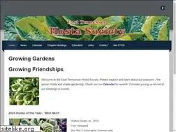 Sites similar to easttnhostasociety.net