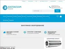 Sites similar to eastvacuum.ru