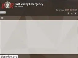 Sites similar to eastvalleyemergencypetclinic.com