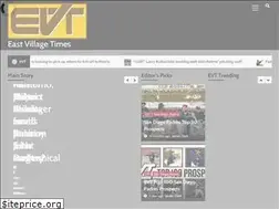 Sites similar to eastvillagetimes.com