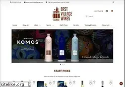 Sites similar to eastvillagewines.com