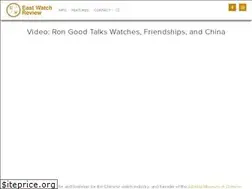 Sites similar to eastwatchreview.com