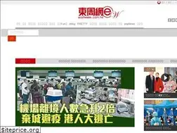 Sites similar to eastweek.com.hk