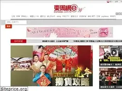 Sites similar to eastweek.my-magazine.me