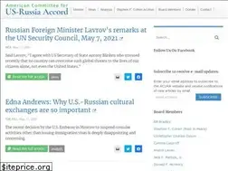 Sites similar to eastwestaccord.com