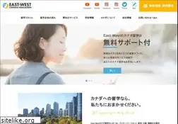 Sites similar to eastwestcanada.jp